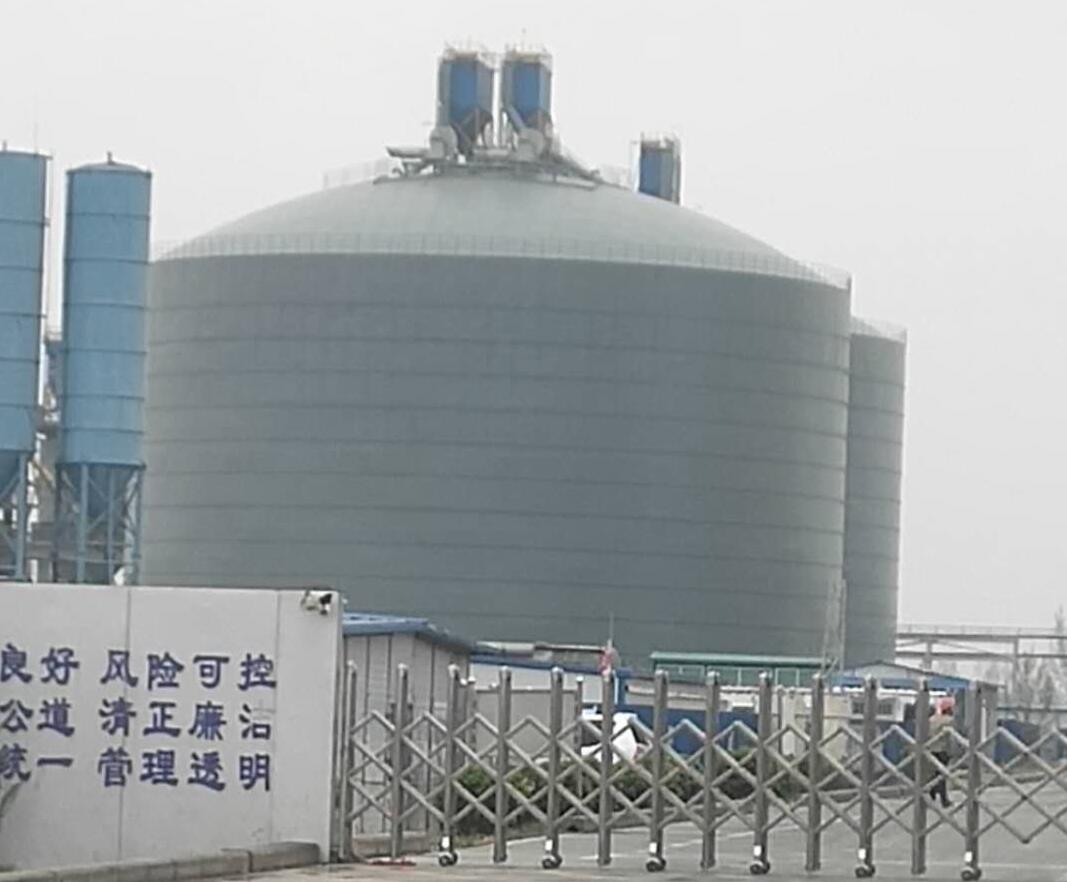 保定4万吨粉煤灰储存库